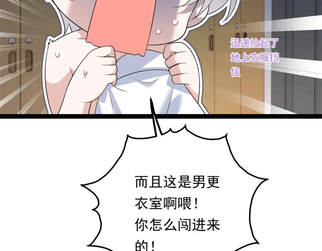 152 穿袜子107