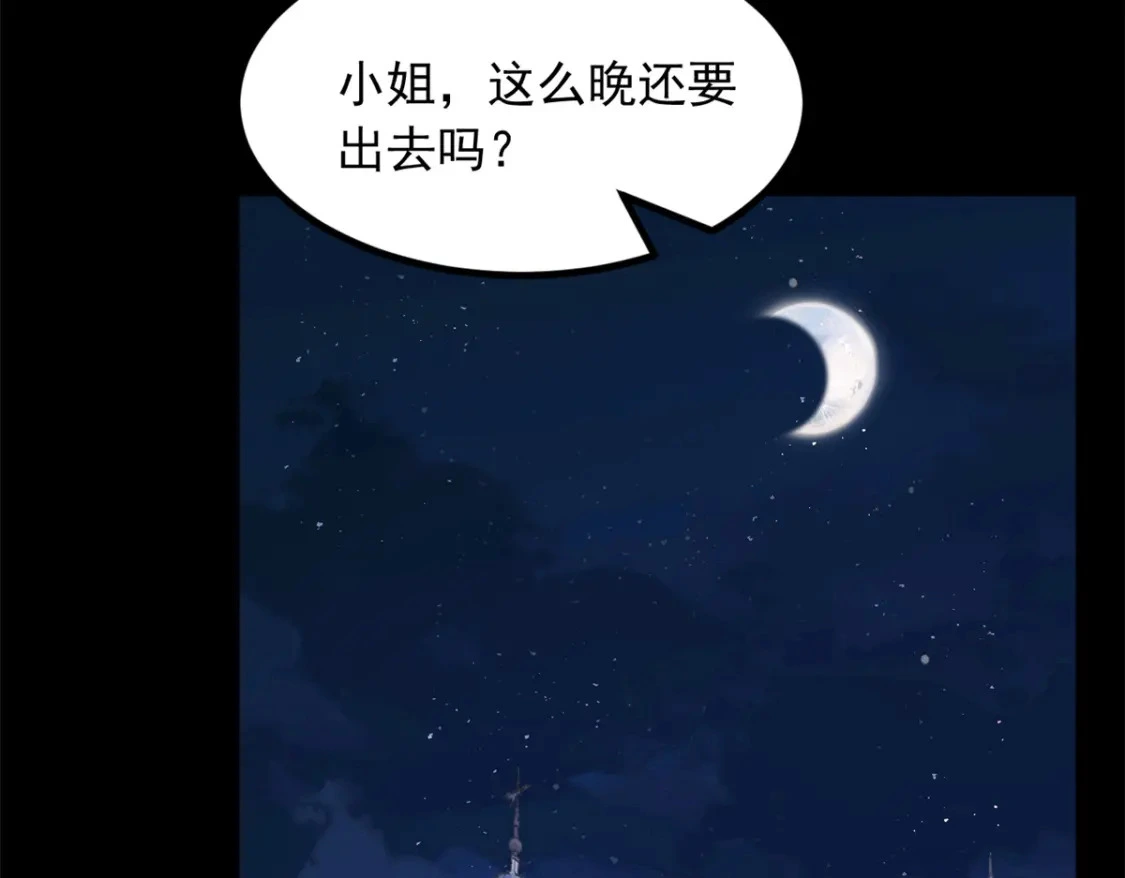 99 是女人就坚持三分钟49