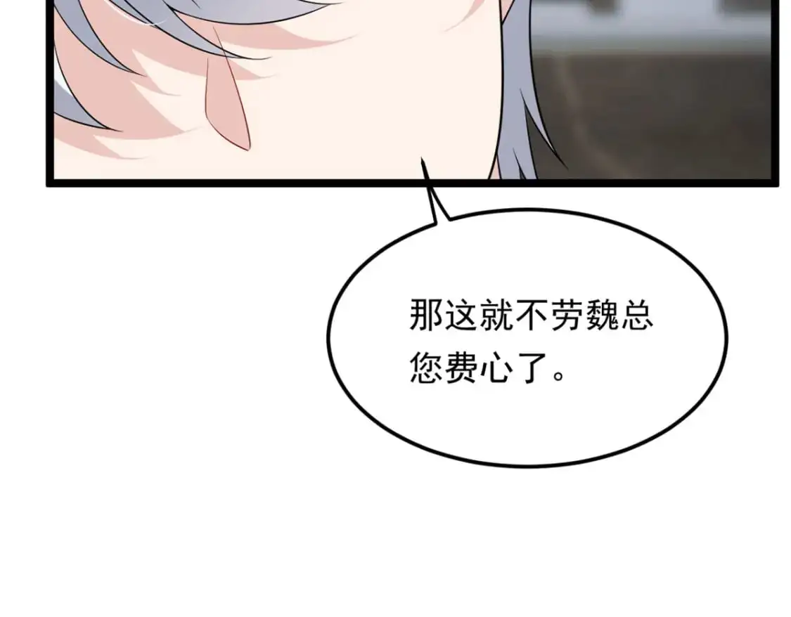 138 门扉两边127