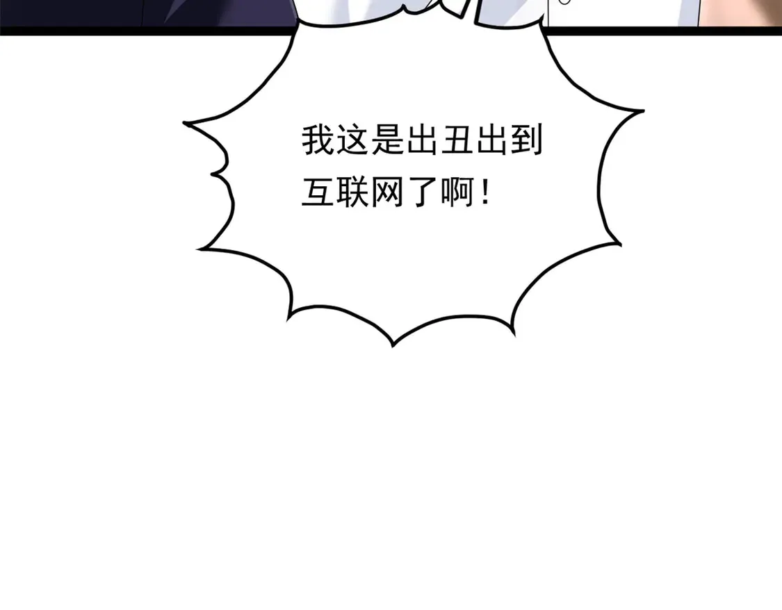 170  没有你 不行125