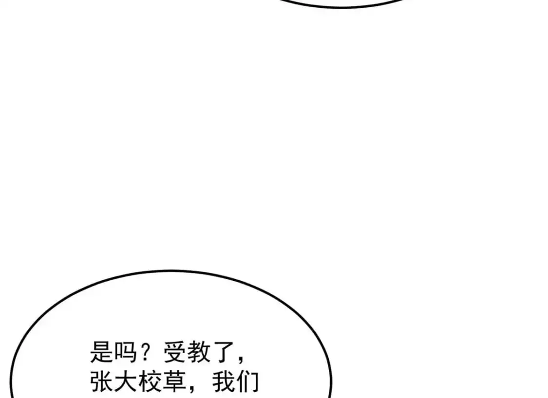 40 林忠忠65
