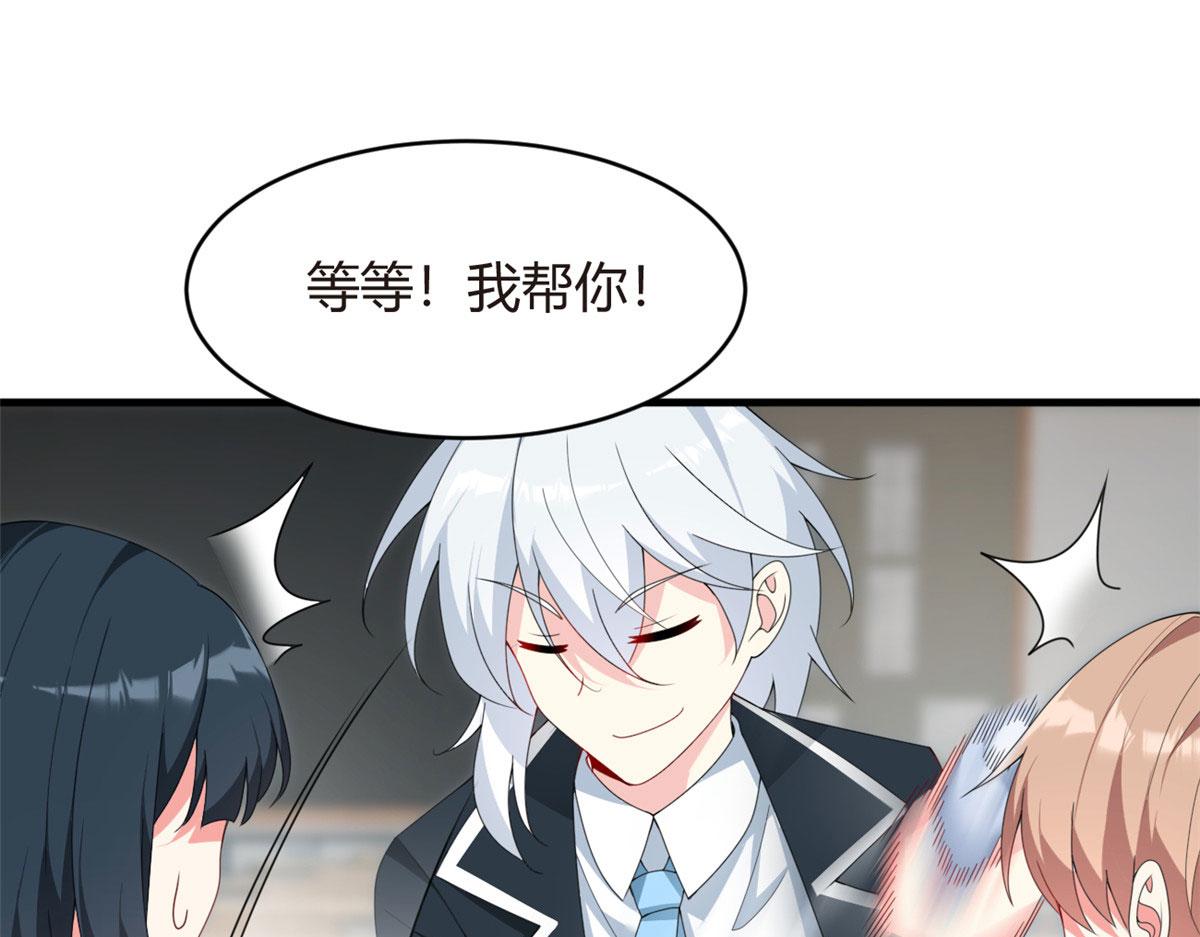 03 给我开！91