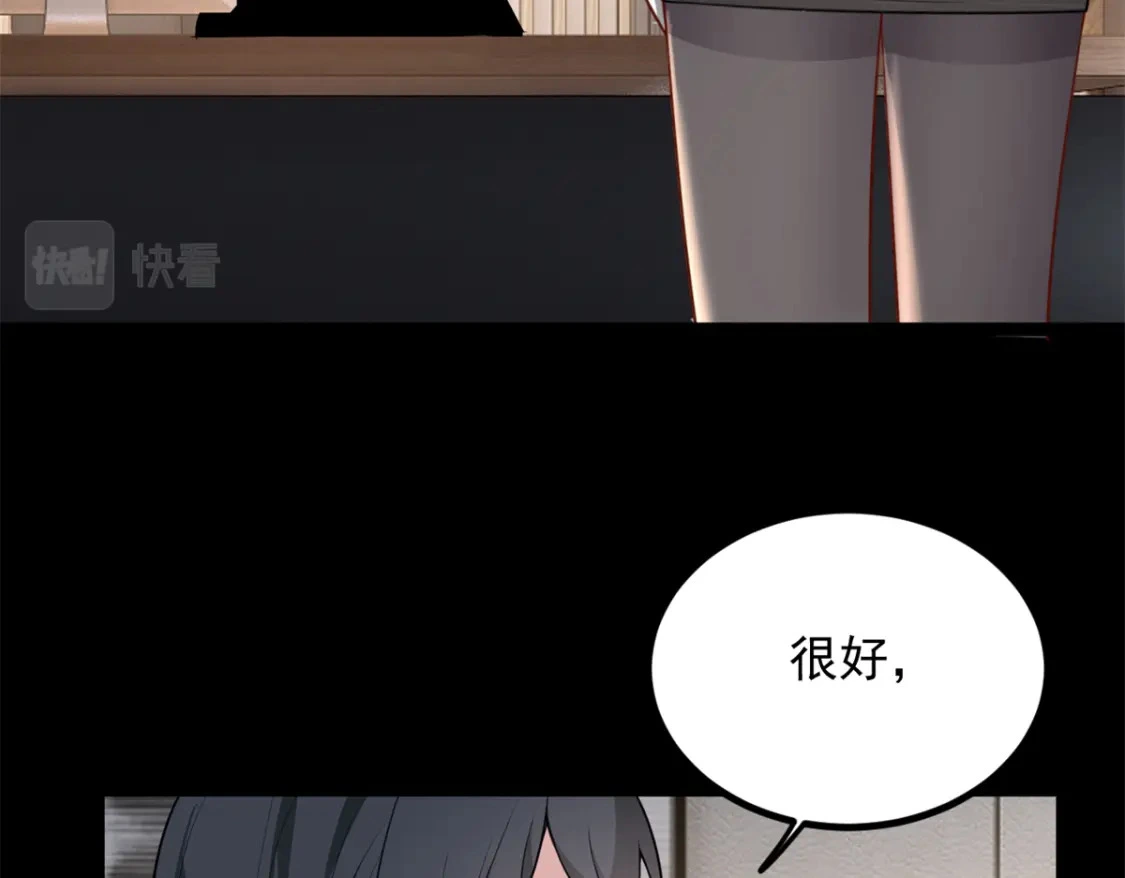 96 反杀！38