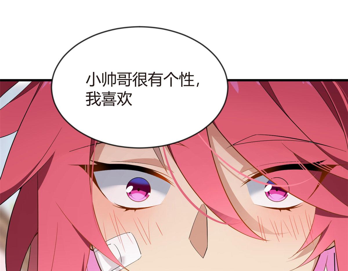 20 小巷激斗19