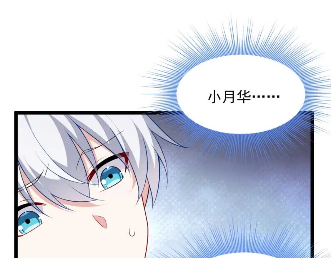 134 我带你体验真正的快乐15