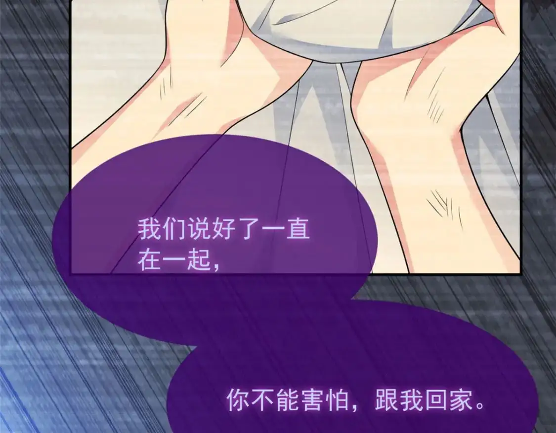 32 格斗练习41