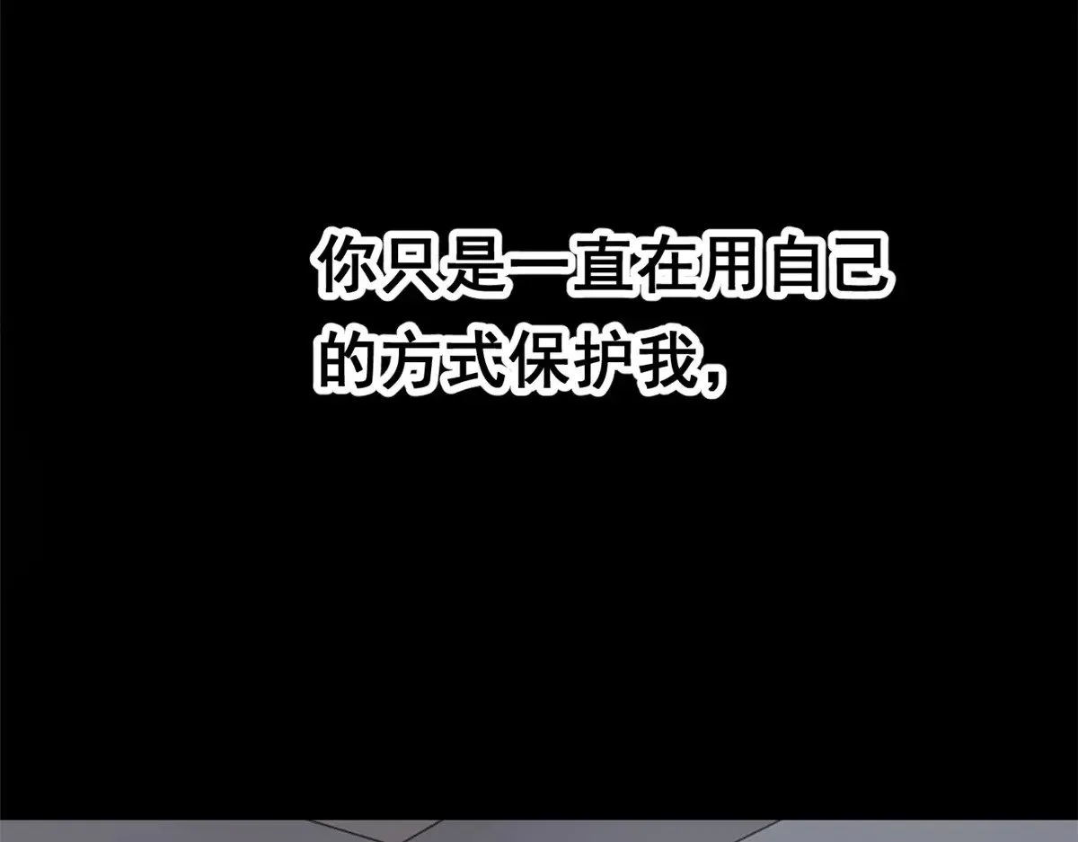 175 拜托了，另一个我71