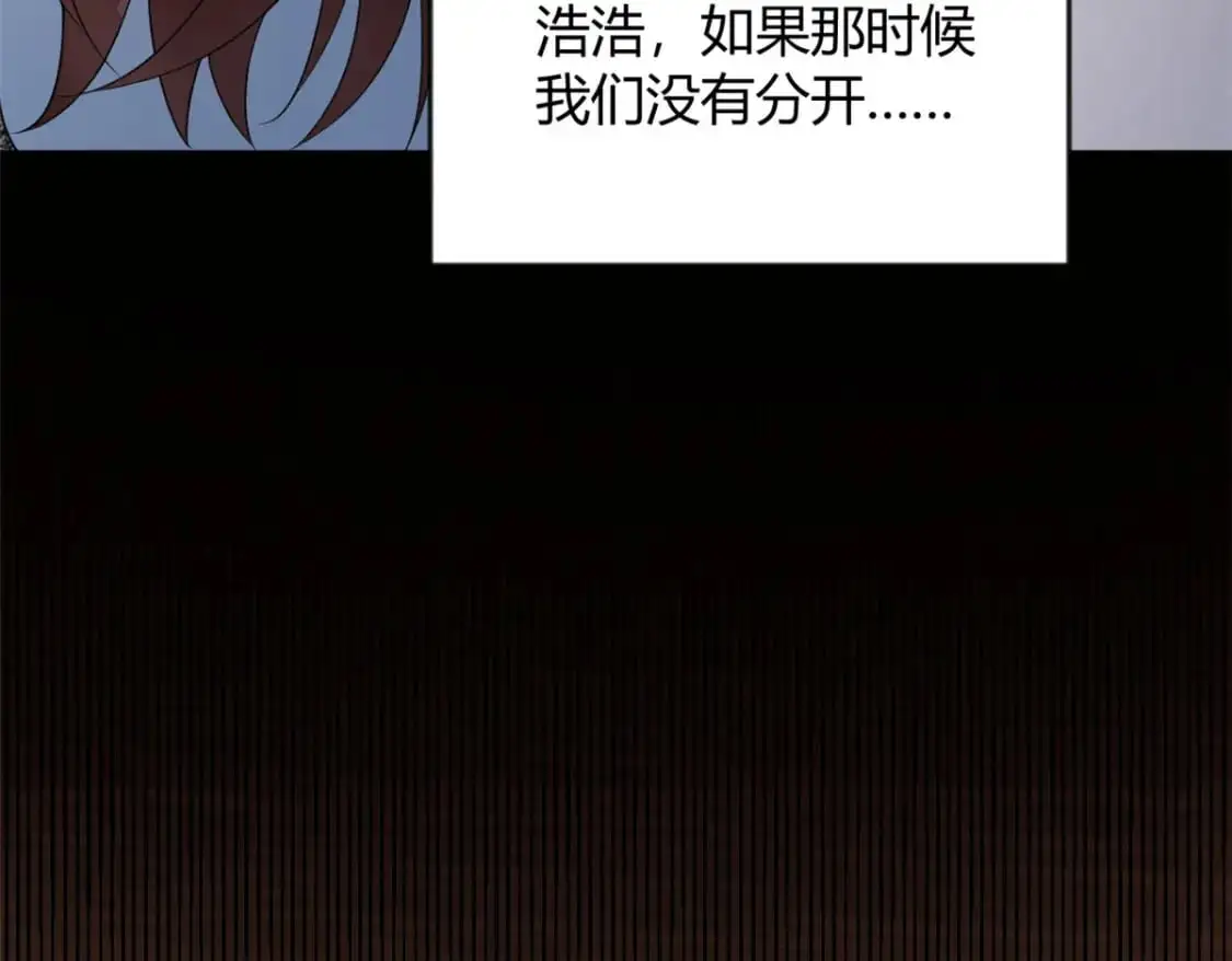 31 如果我们没有分开97
