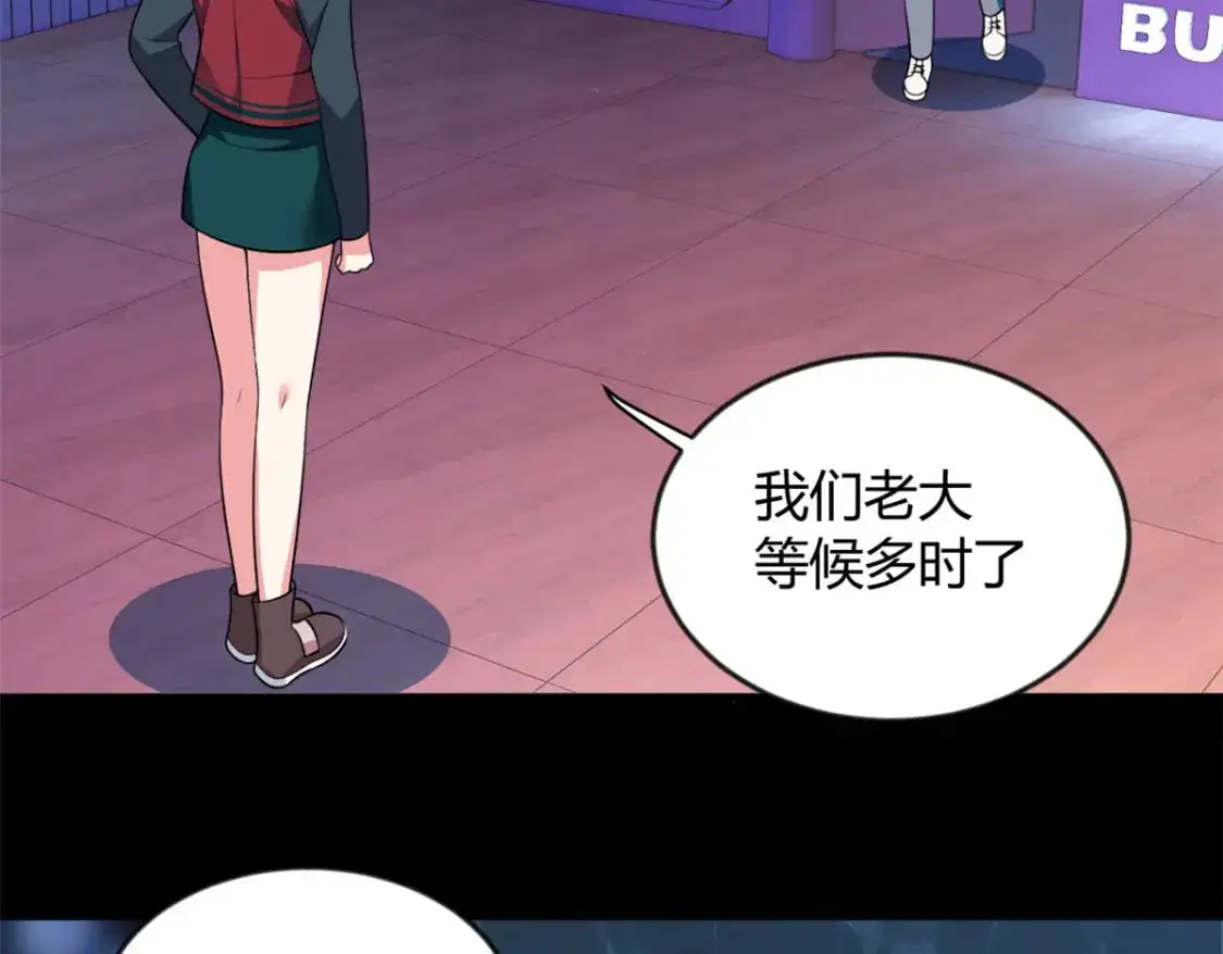 27 独闯贼穴23