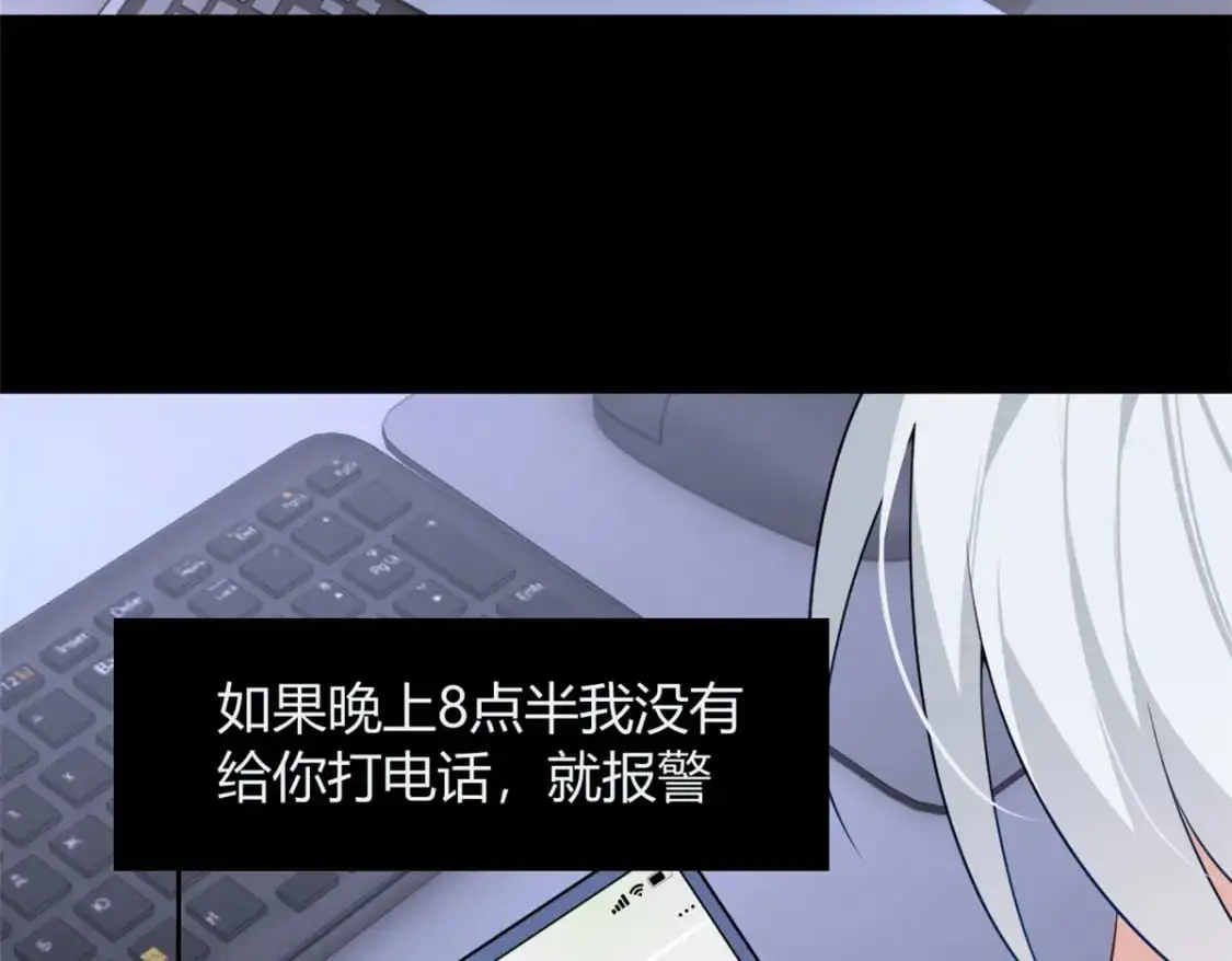 27 独闯贼穴10