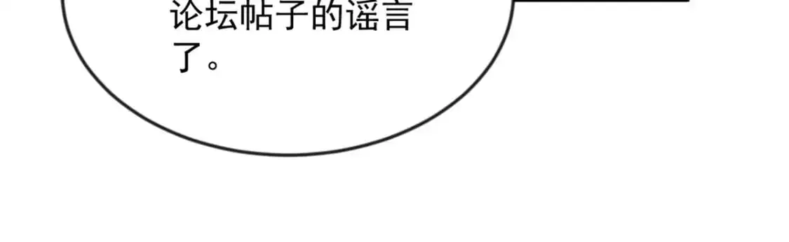 36 灭了你！60