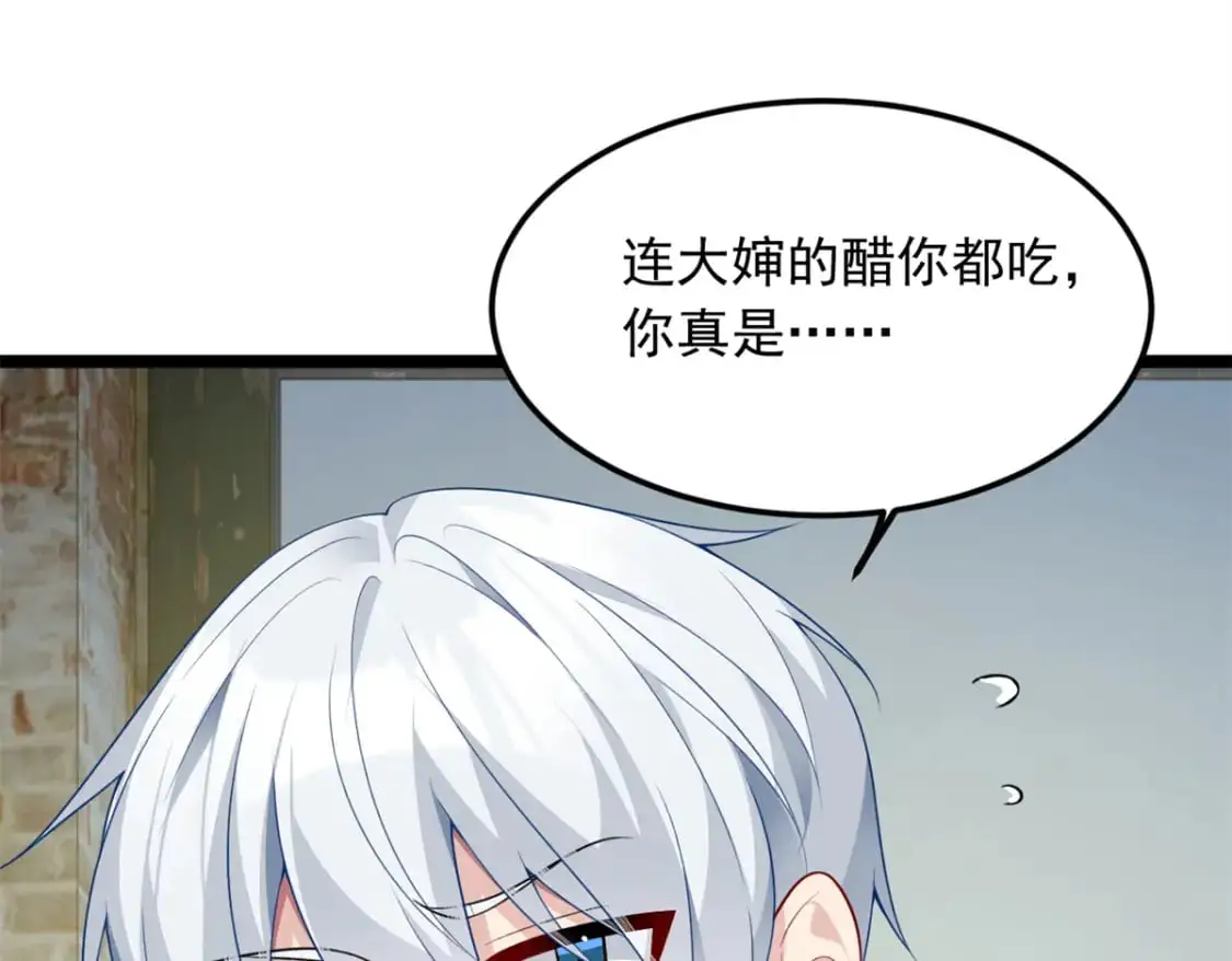 72 我只是心疼你48