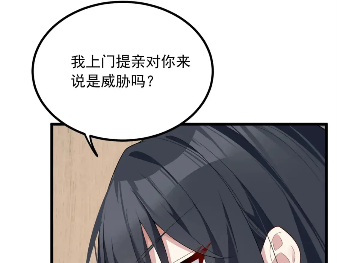 89 价值两亿47