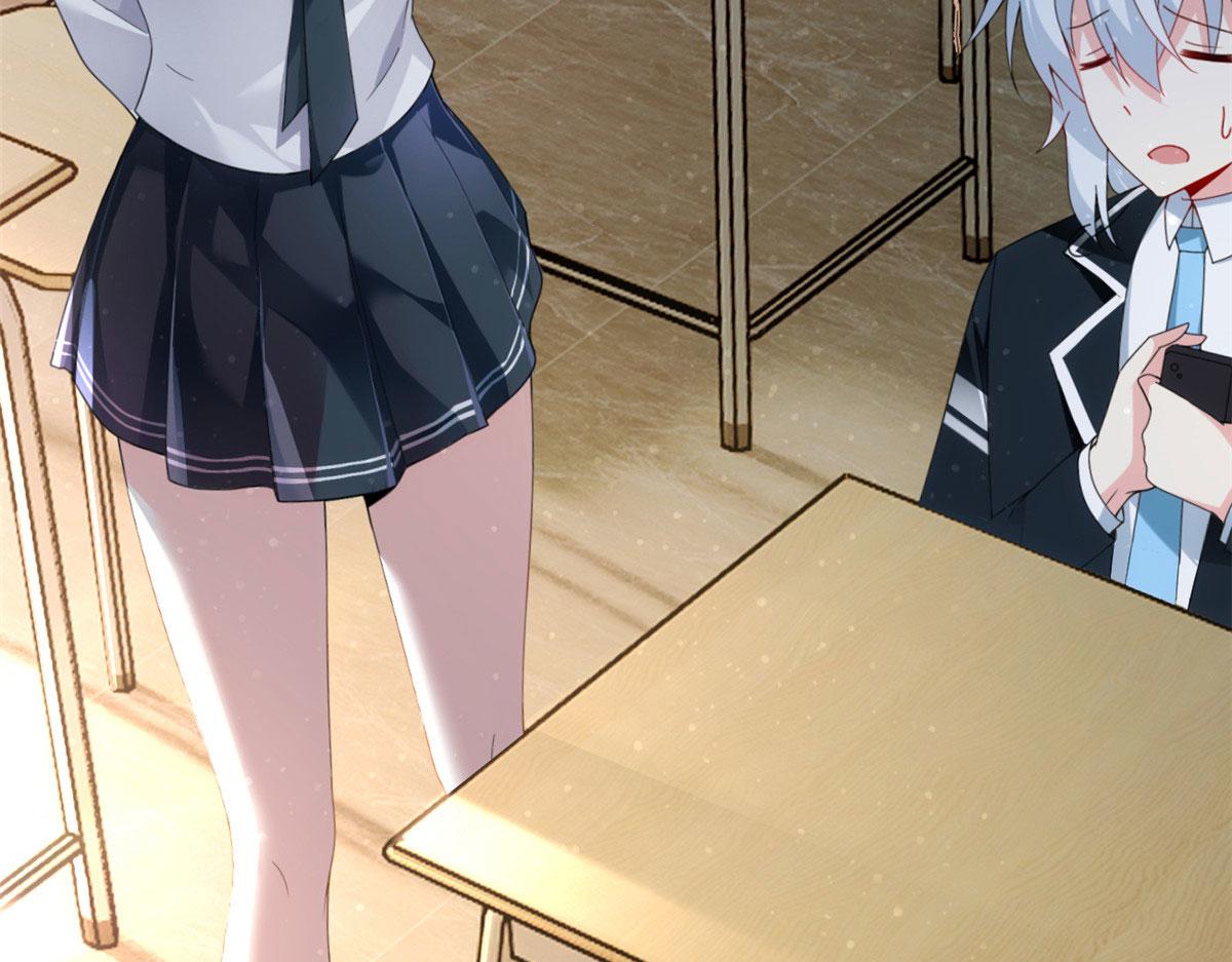 04 男神体验28