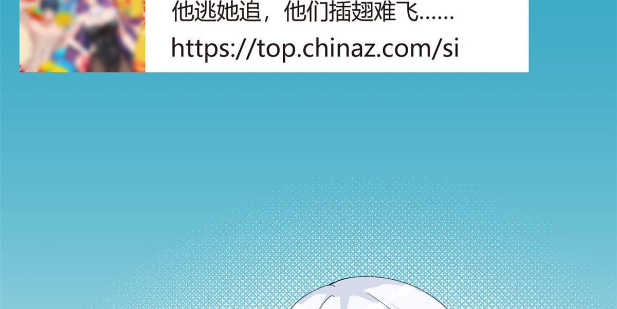 08 琴琴姐的礼物73