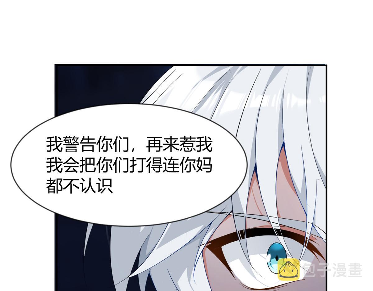 24 阿珍爱上了阿强37