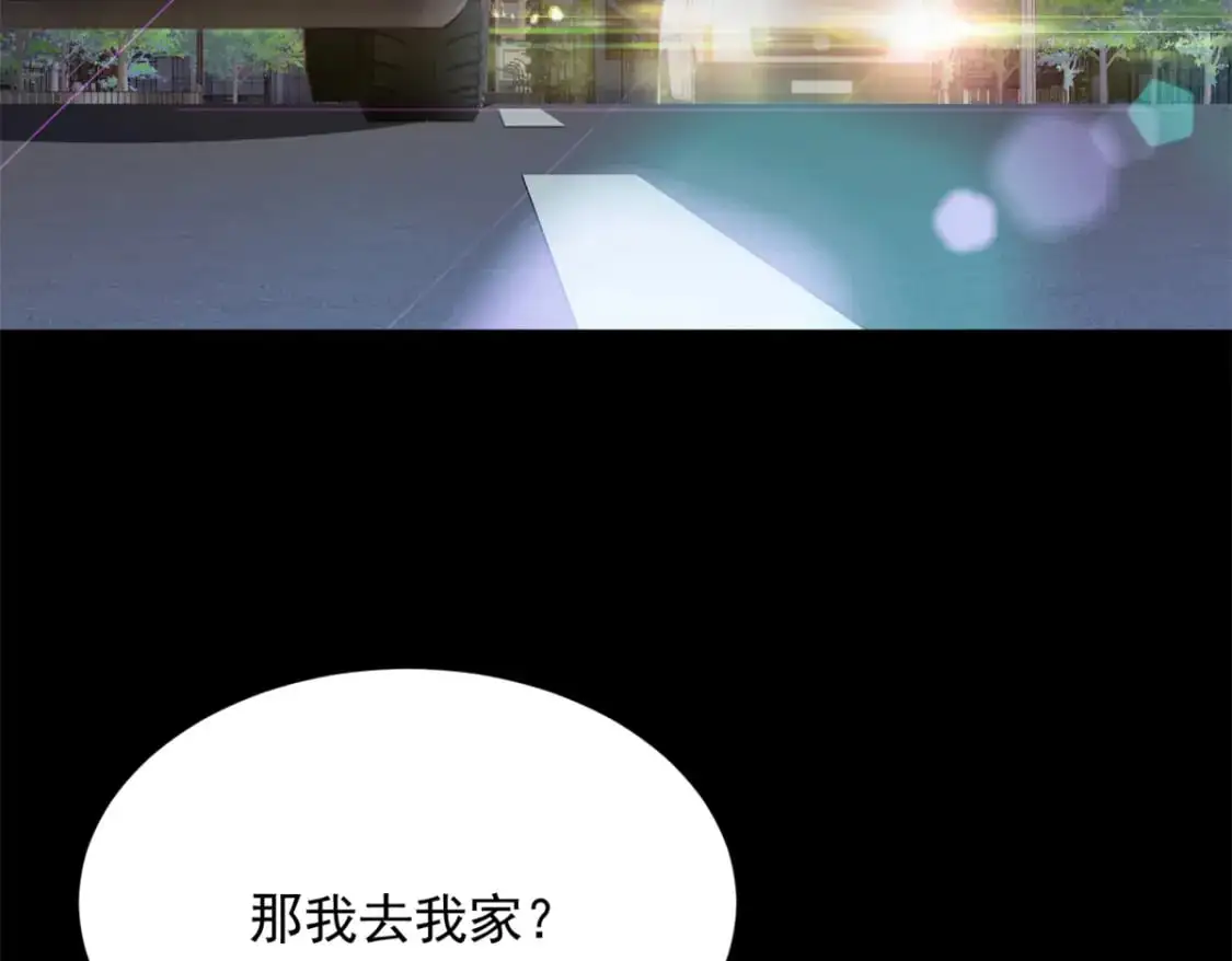 117 为什么要骗我呢？63