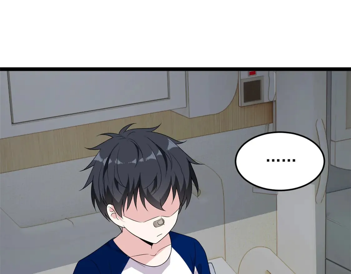 172 坦诚78