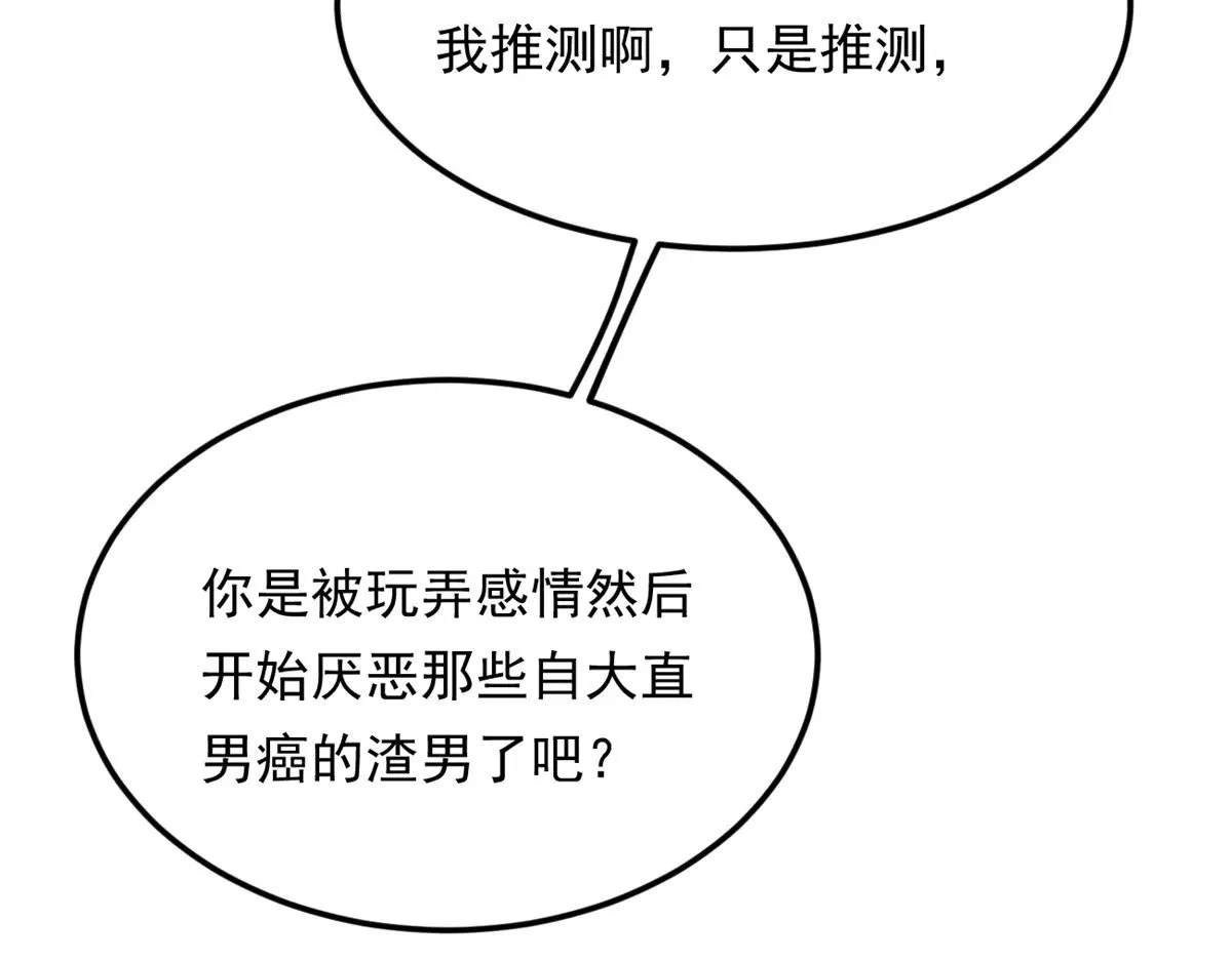 177 一起交往44