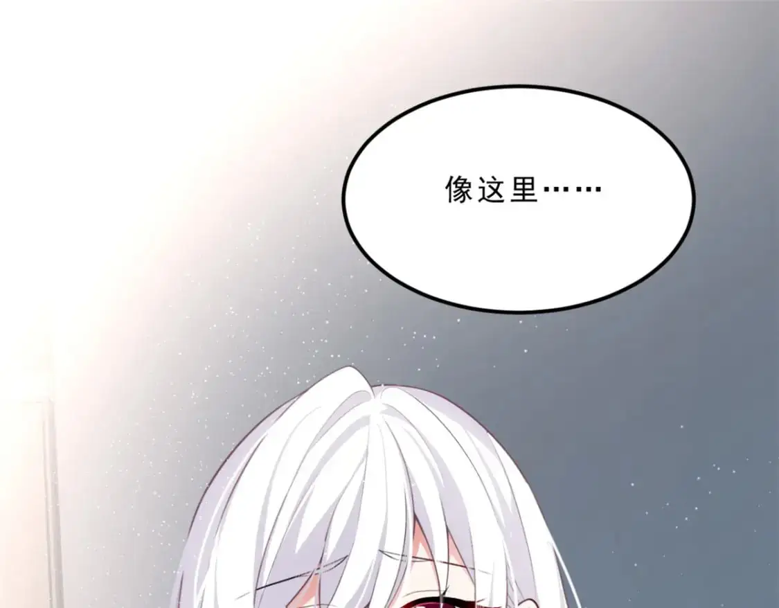 112 克服恐惧87