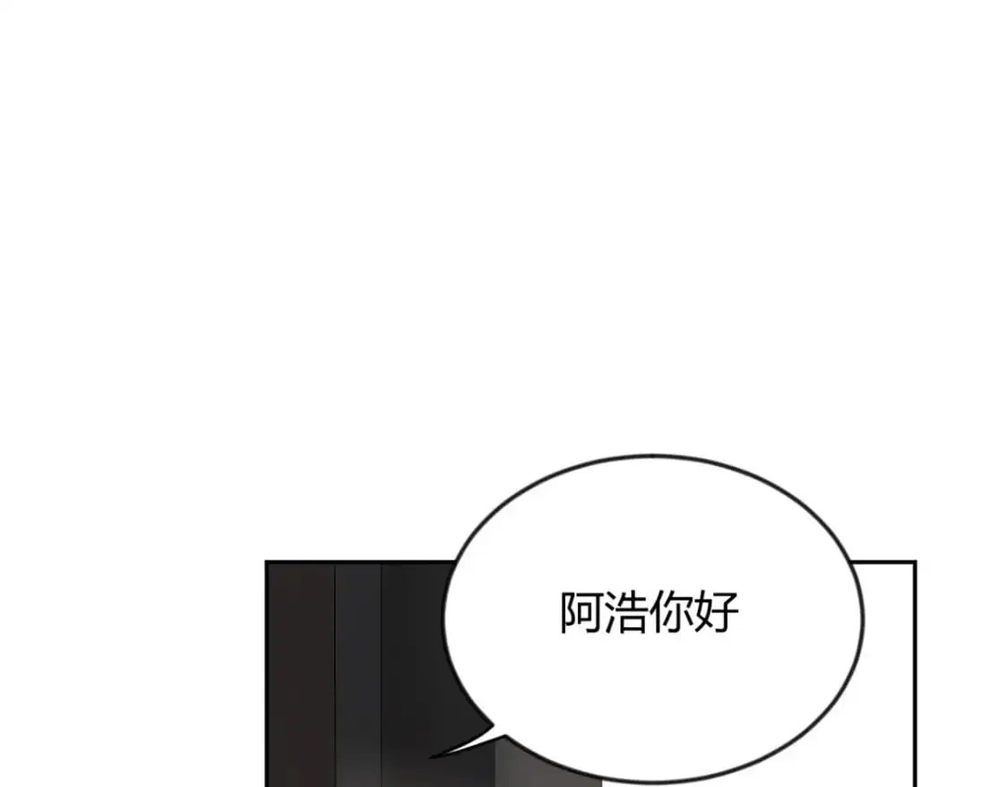 30 直播瓶颈85
