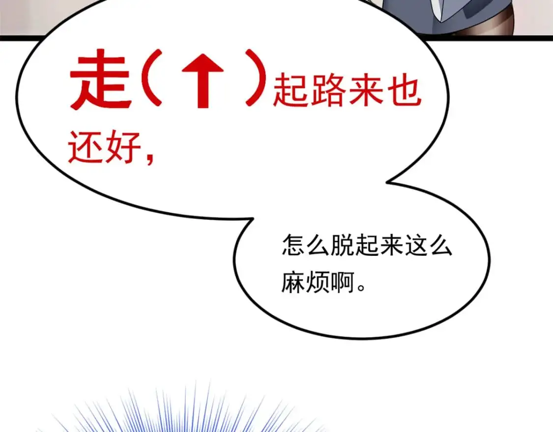 138 门扉两边41