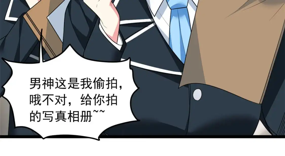 70 柠檬精62