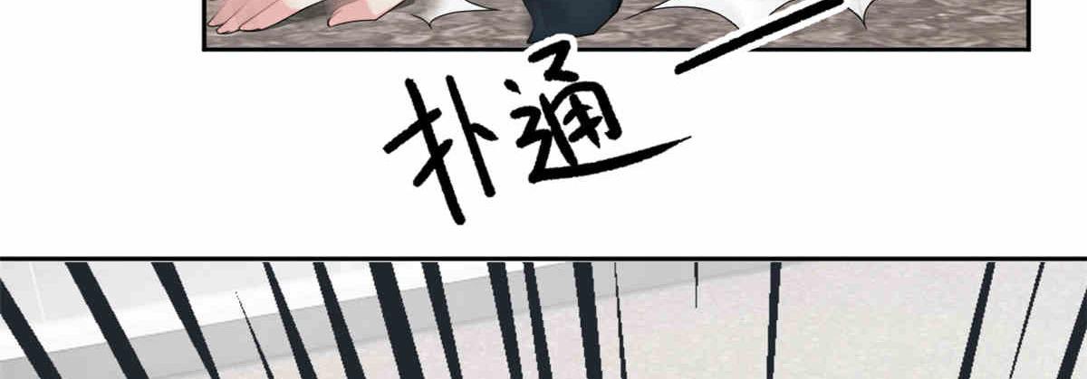 09 嗯？初恋的感觉93