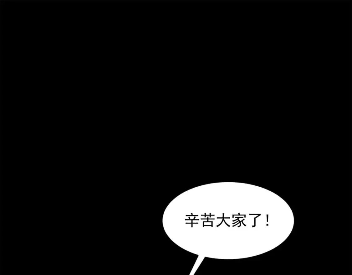 146 这什么销量？49