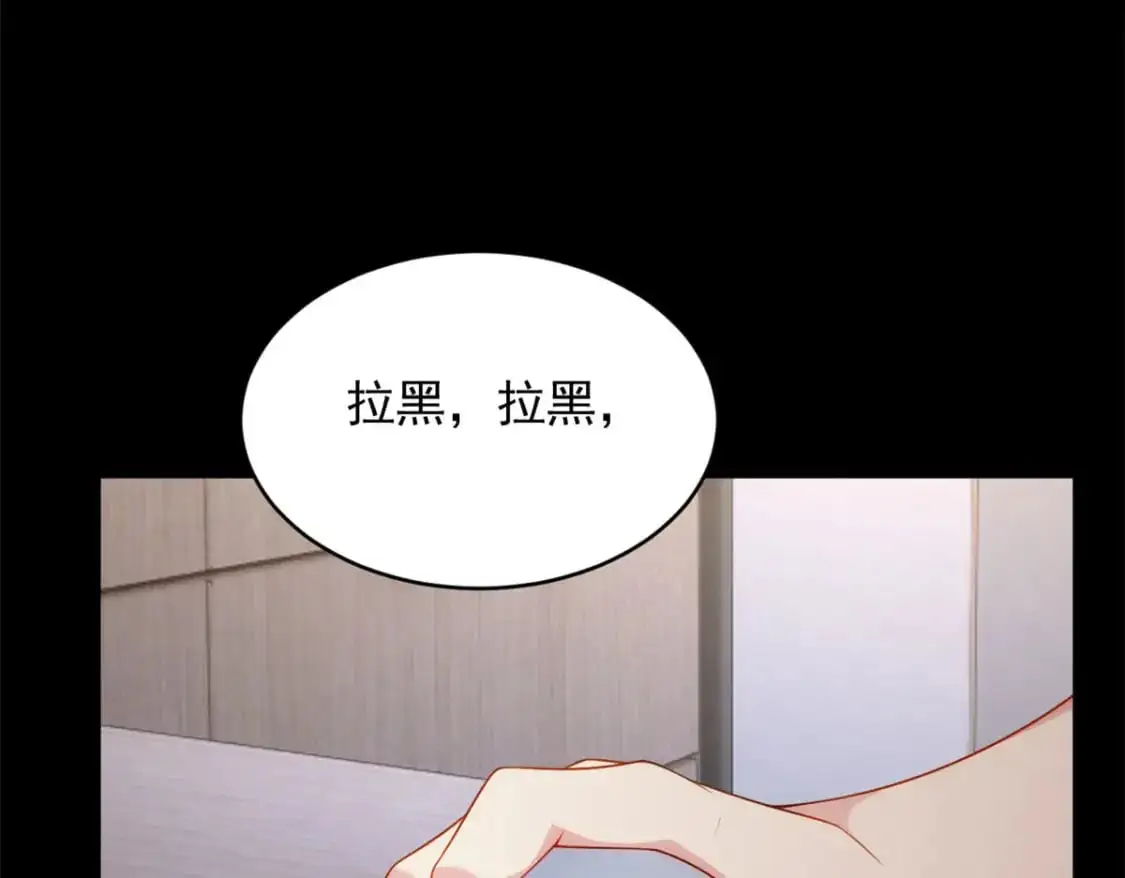 45 骚扰姐姐的暴露狂98