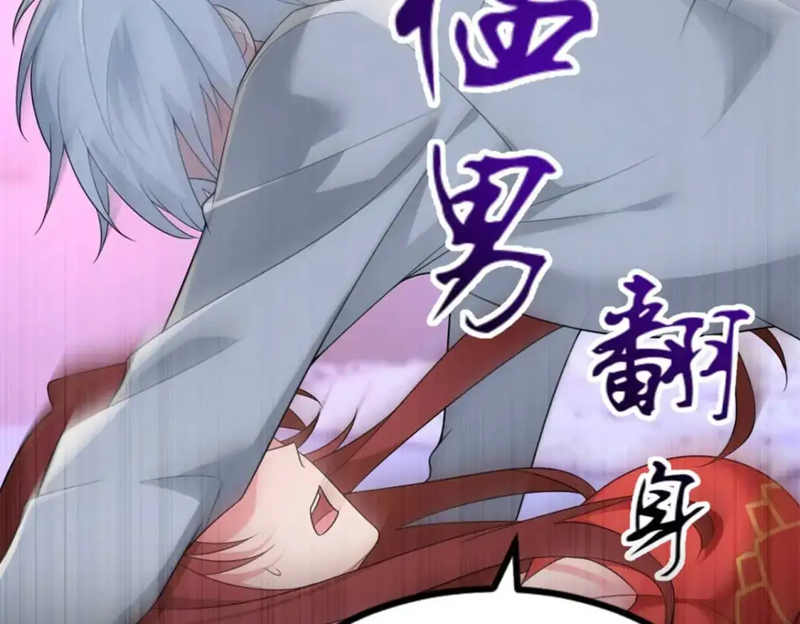 39 慢慢来23