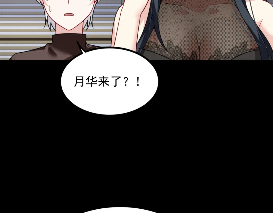100 你们打吧18