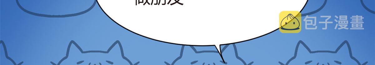 14 月华的过去120