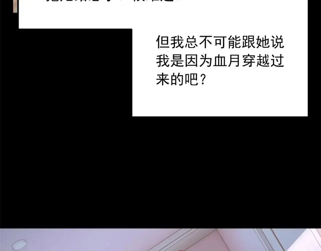 81 情侣一日16