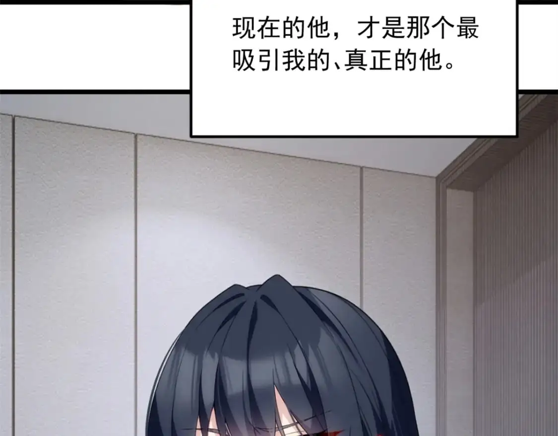 66 艰难的抉择70