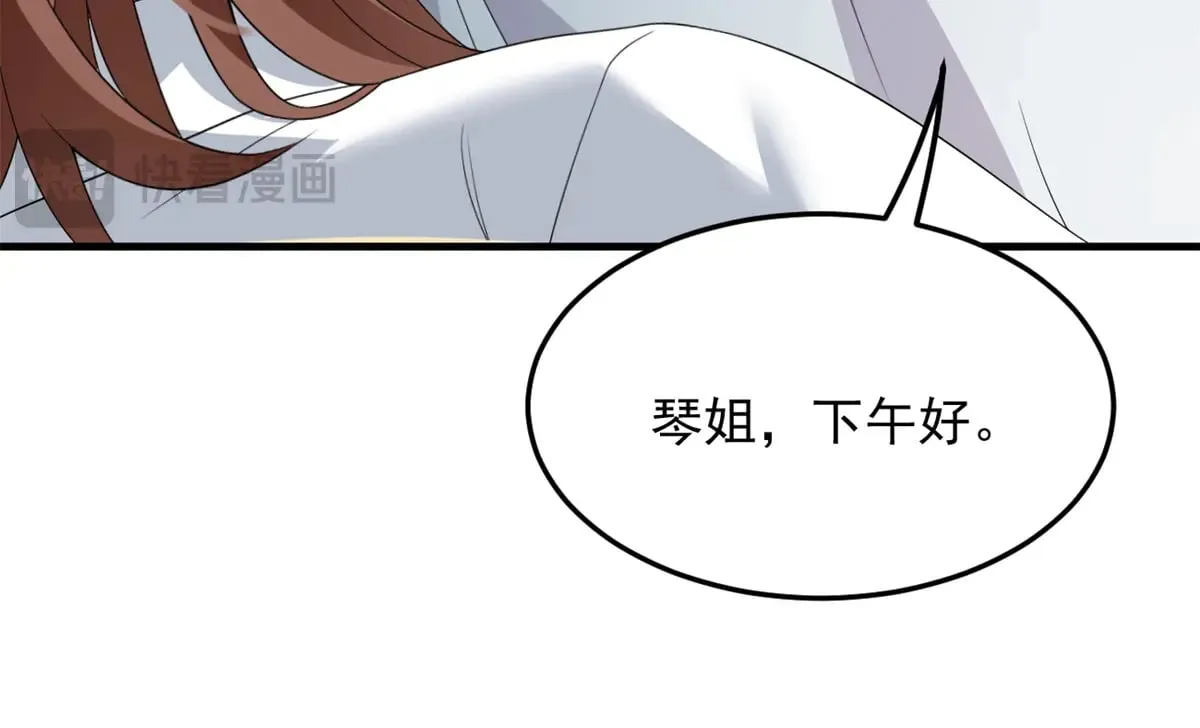 174 拯救？33