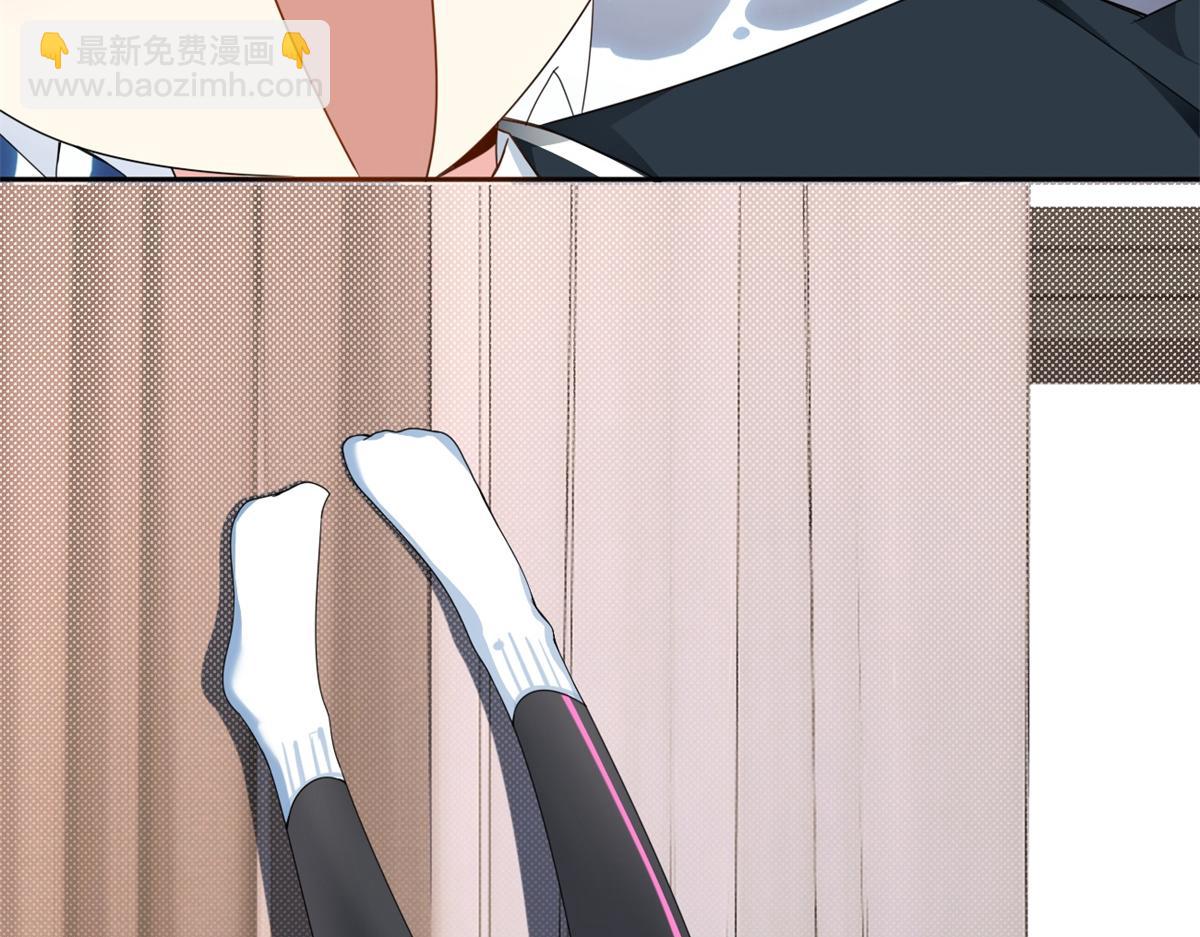 10 膝枕39