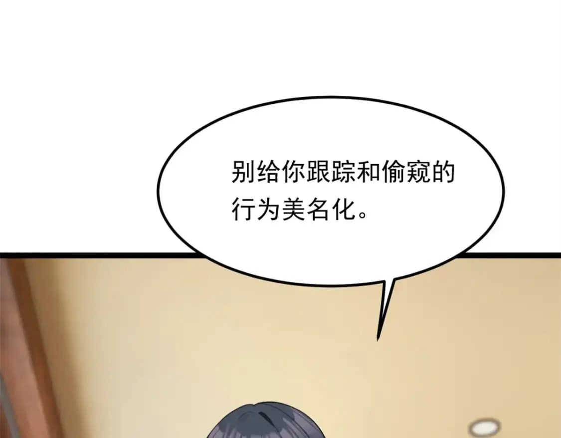 131 对峙64