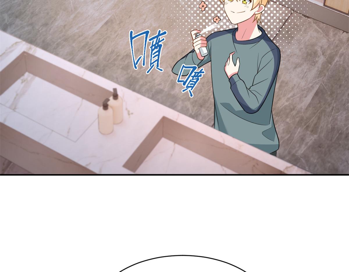 23 教你怎么打！21