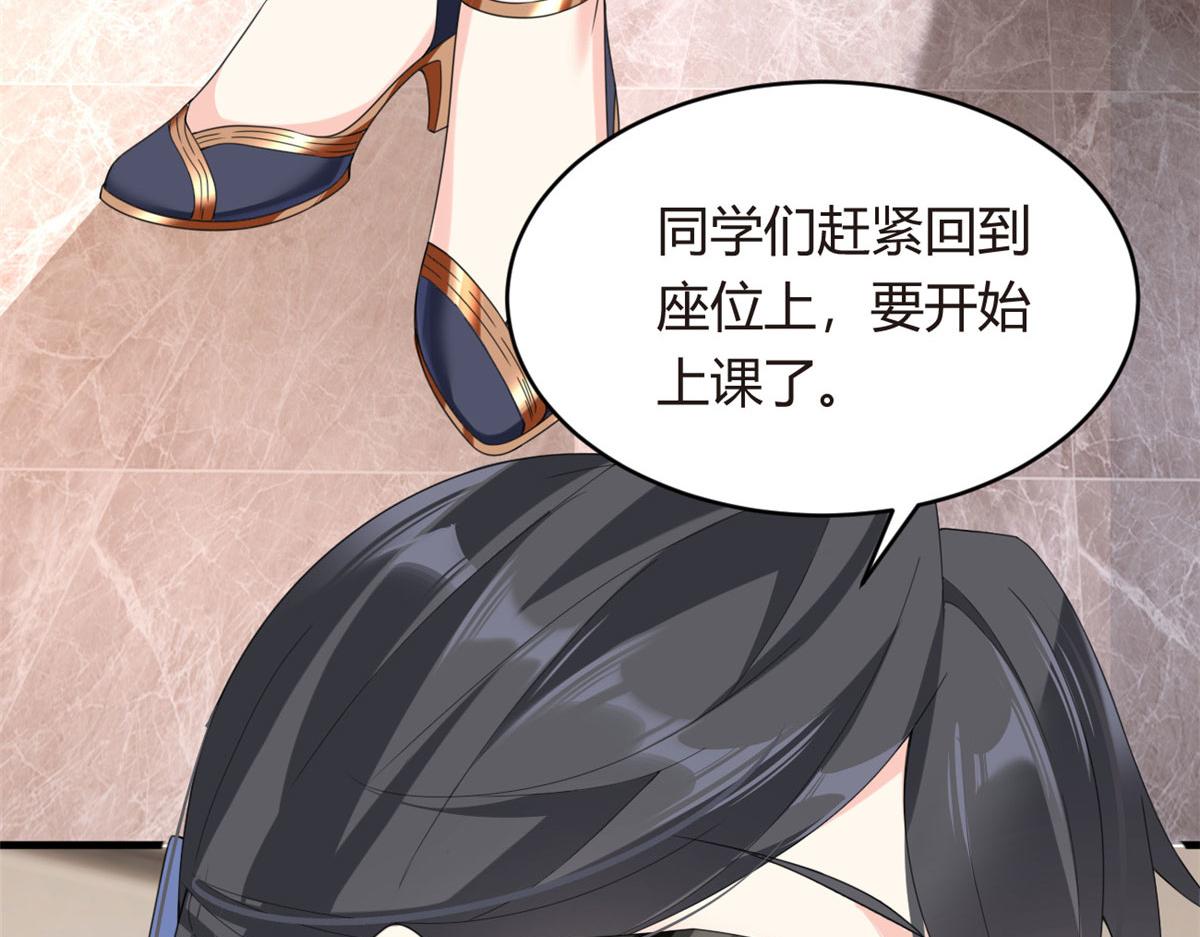 04 男神体验56