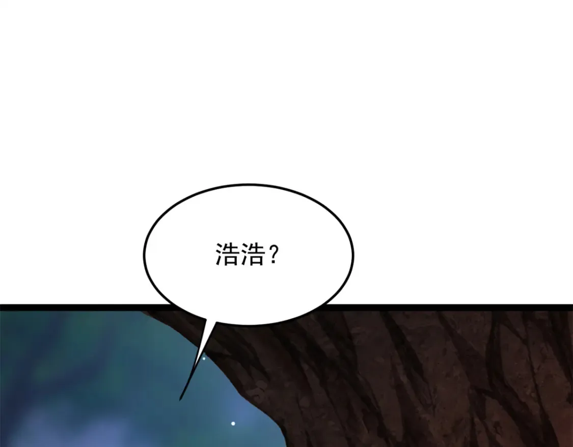 161 冲突24