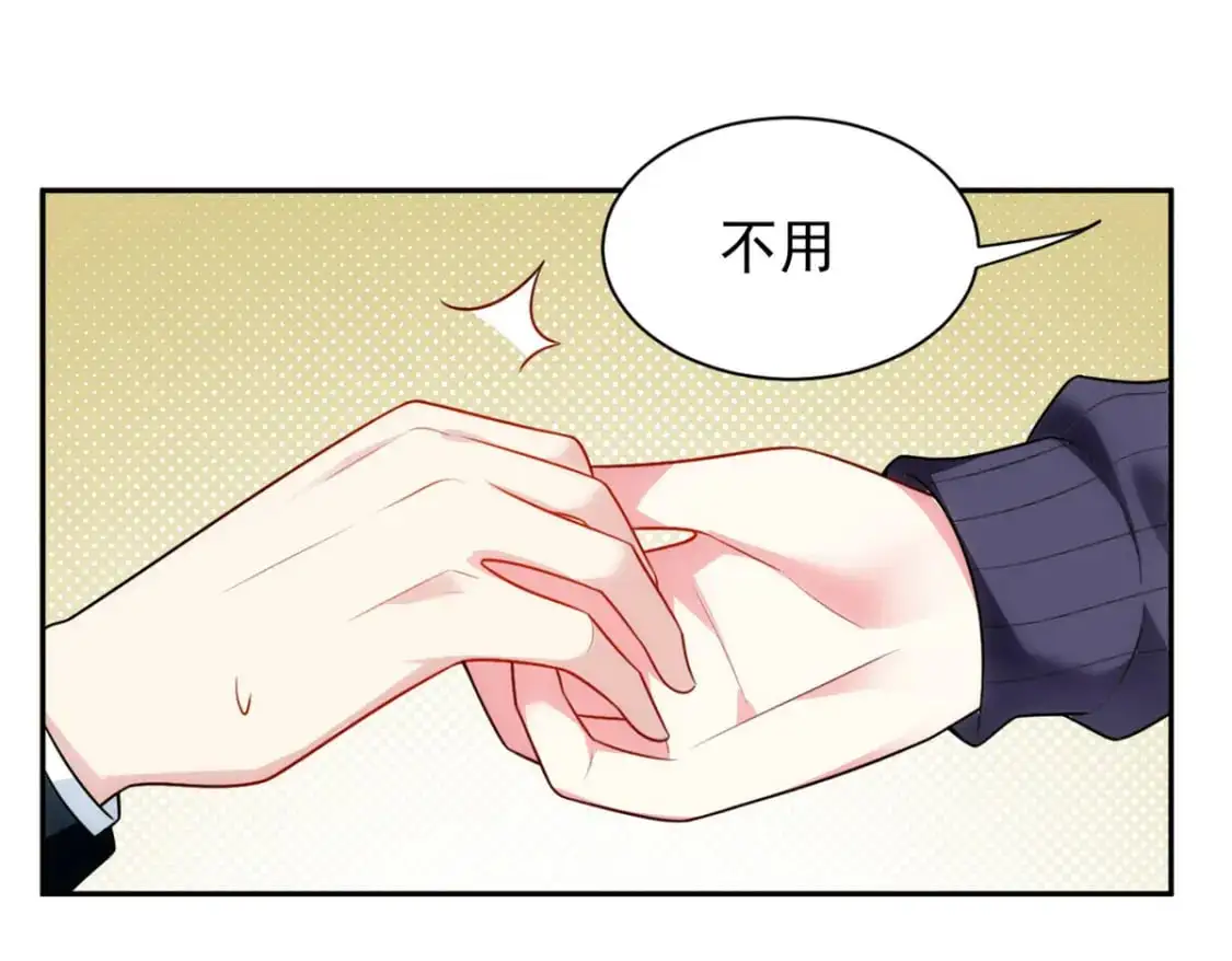 28 过去的泡影53