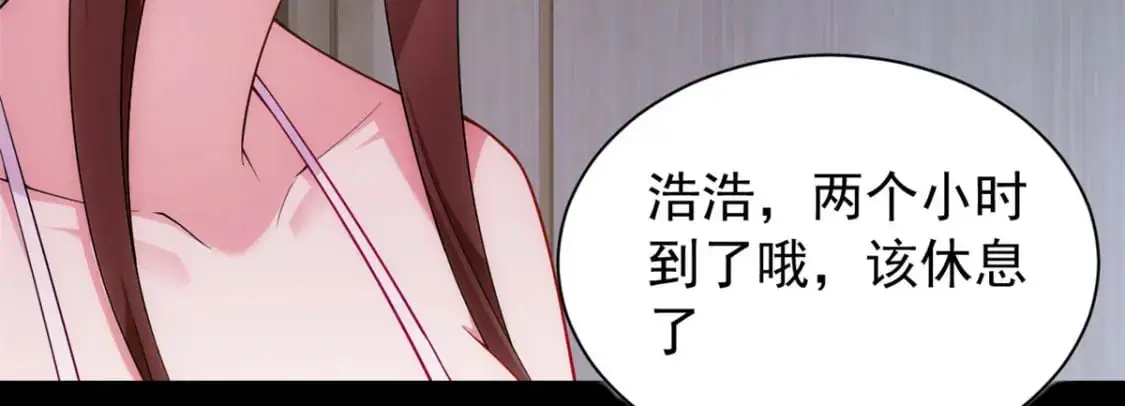 28 过去的泡影70