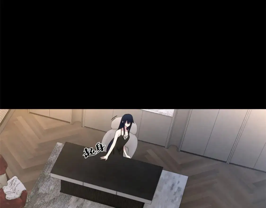 42 你，不是张浩。43