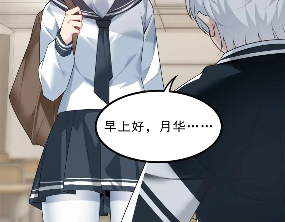 94 古董鉴定16