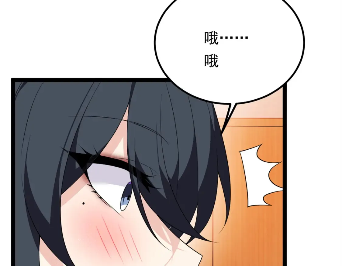153 又被抓包？！45