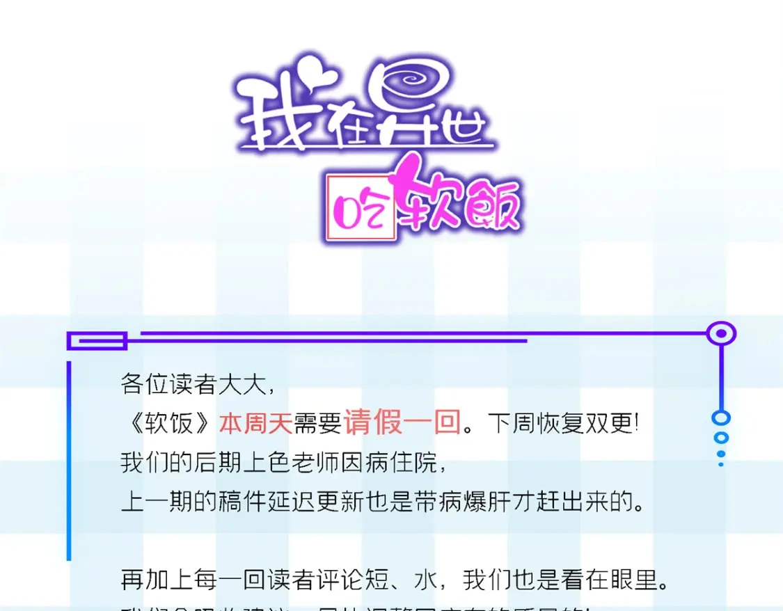 96 反杀！128