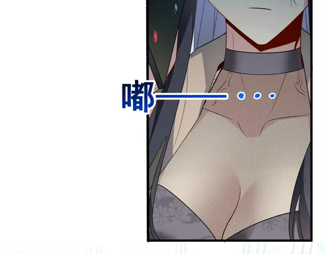 47 魏楠的攻势77