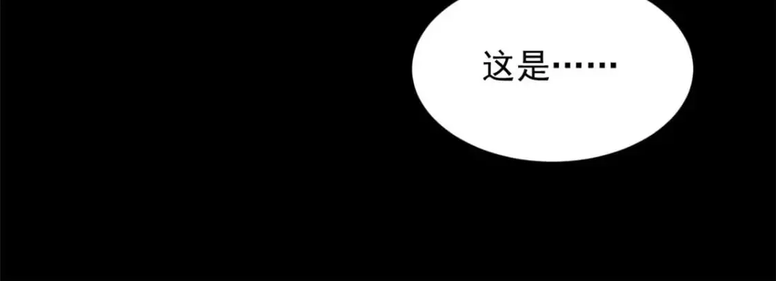 45 骚扰姐姐的暴露狂102