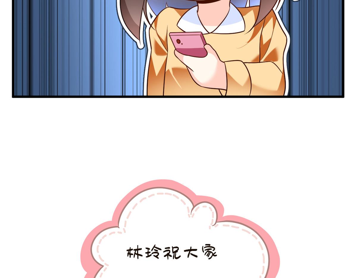 15 商场焦点97